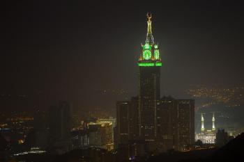 OYO 398 Jawhart Al Quser Al Abiadh